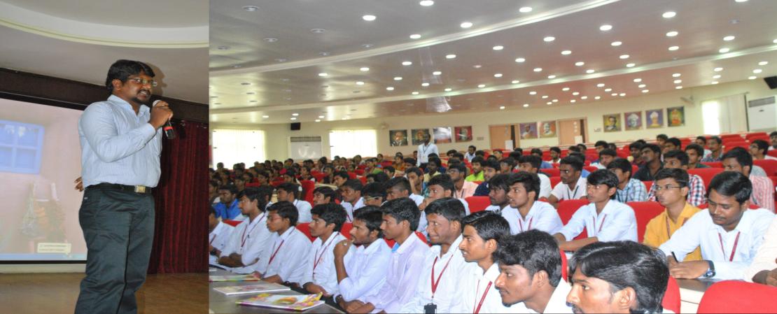 Guest lecture session